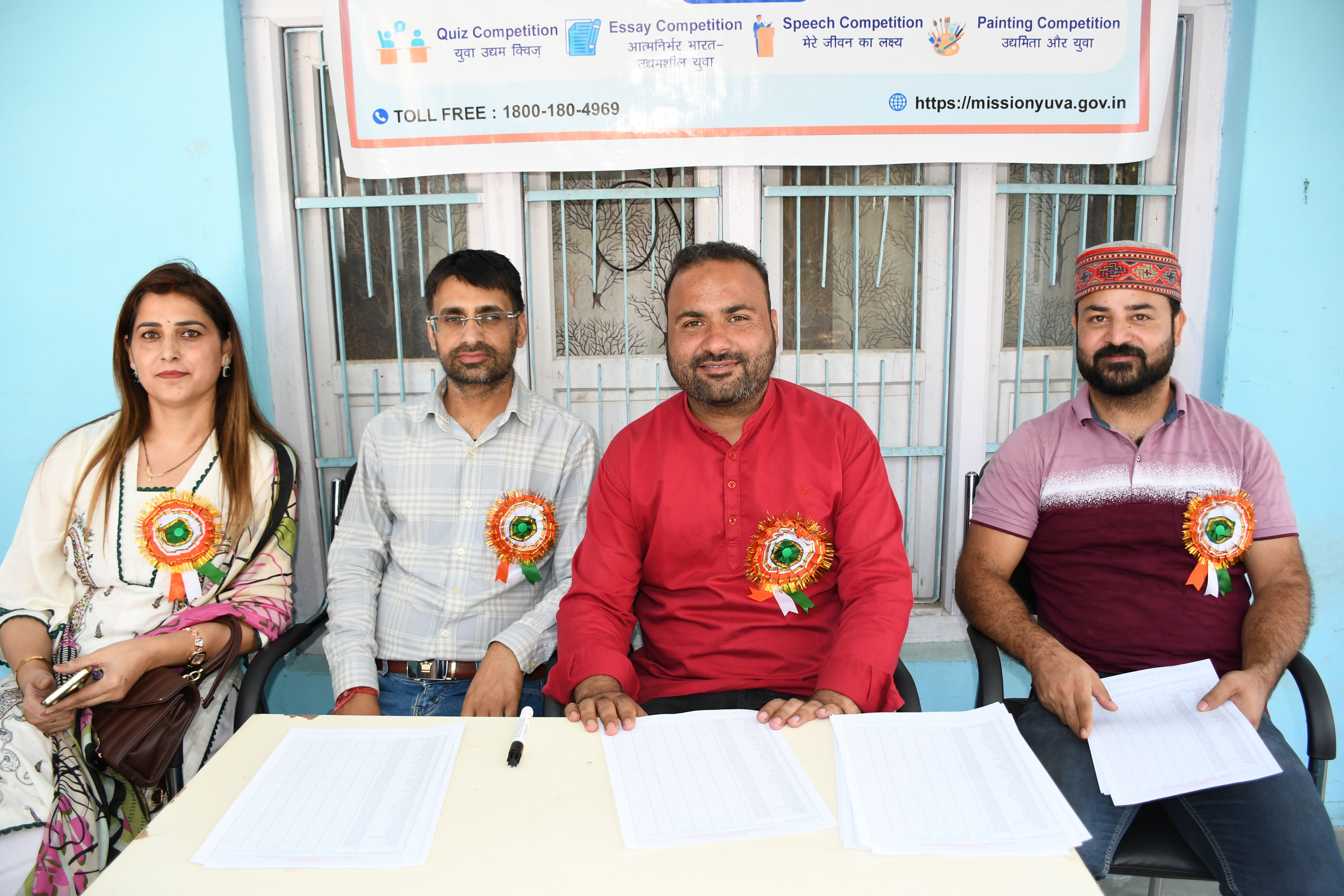 Govt Polytechnic Kishtwar