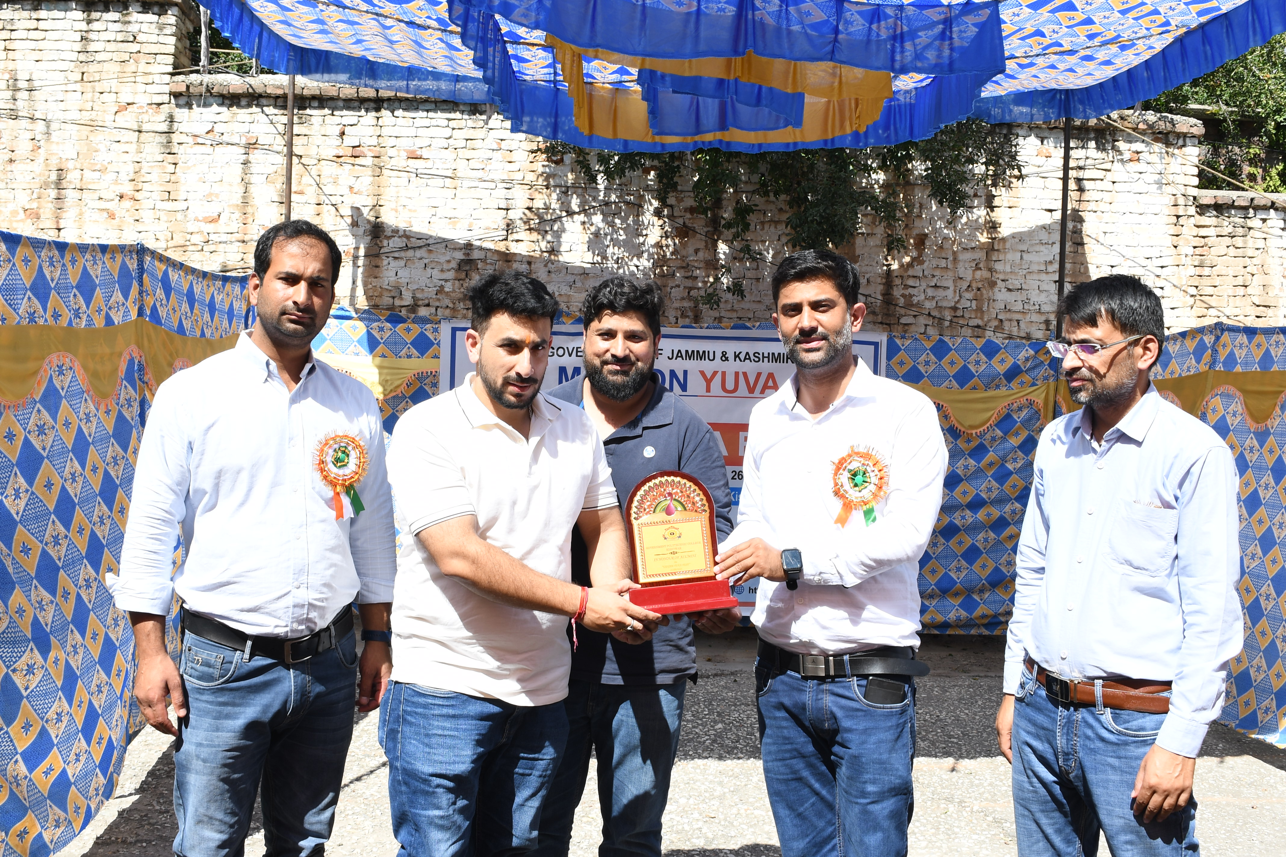 Govt Polytechnic Kishtwar