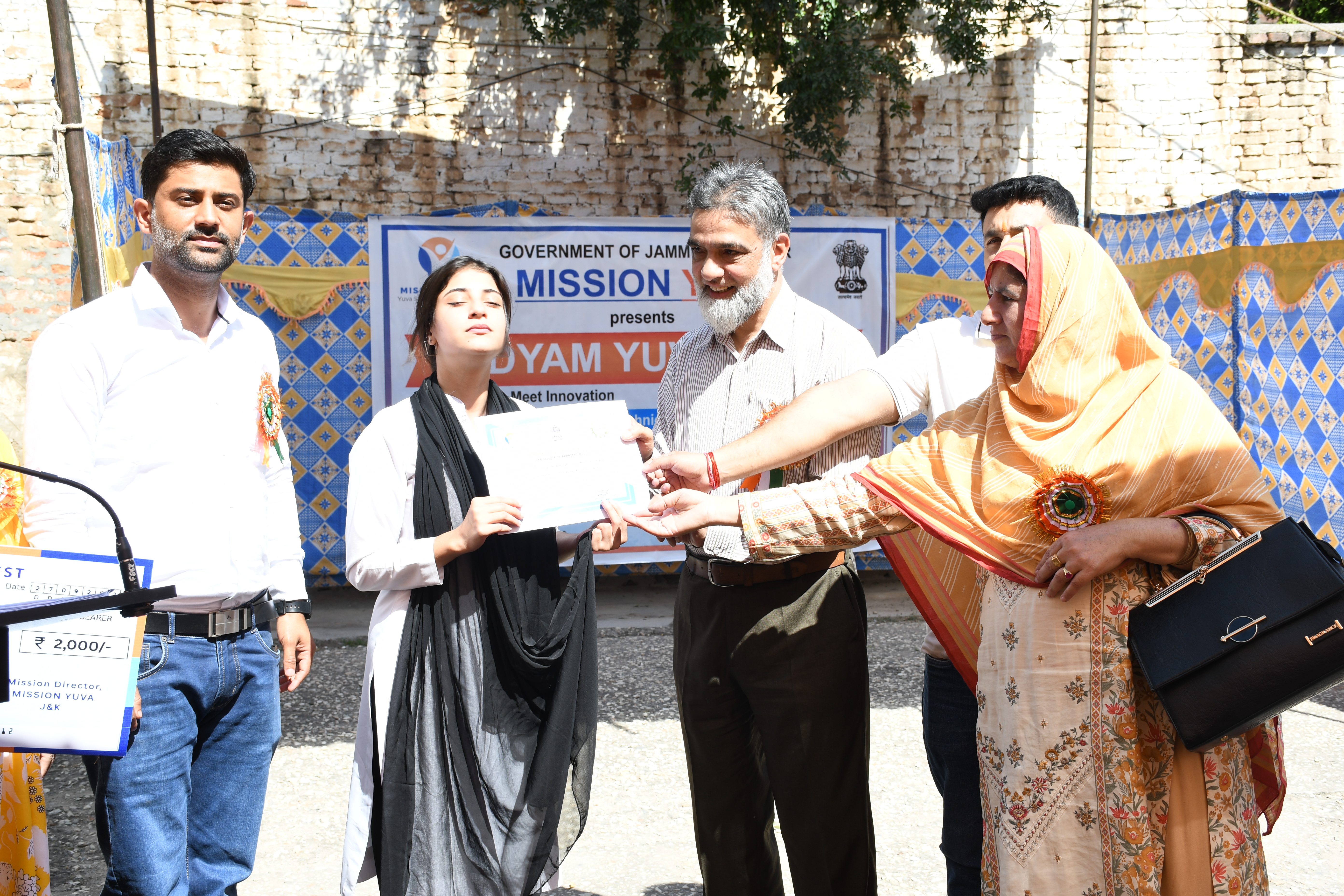 Govt Polytechnic Kishtwar